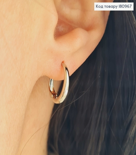 Сережки родовані "Колечко" 1см англ.заст, Xuping 180967 фото 2