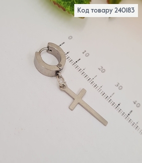 СЕРЬГА 1шт.  кольцо 1см, крестик 2см Stainless Still 260003 фото