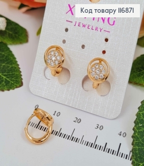 Серьги кольца 1см, с круглой пластинкой в камешках, 1см, Xuping 18К 116871 фото