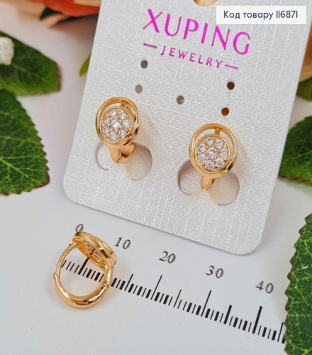 Серьги кольца 1см, с круглой пластинкой в камешках, 1см, Xuping 18К 116871 фото 1