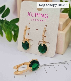 Серьги с Изумрудным камнем, 2,5см, англ. застежка, XUPING 18K 118470 фото