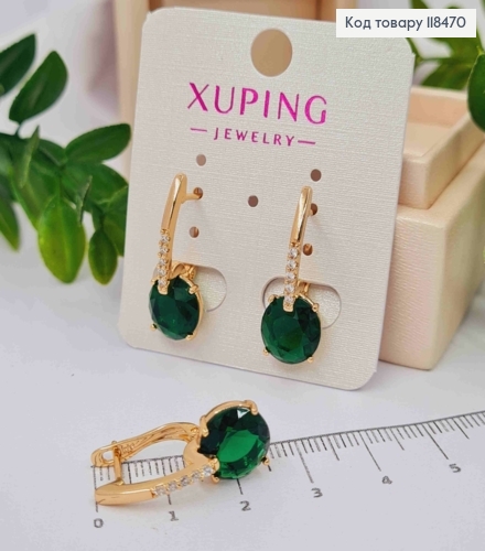Серьги с Изумрудным камнем, 2,5см, англ. застежка, XUPING 18K 118470 фото 1