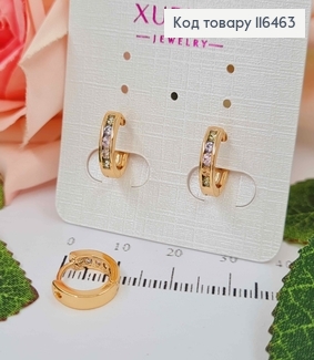 Серьги кольца 1см, с цветными пастельными камешками, Xuping 18К 116463 фото