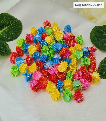 Заколки детские, ромашки с блеском, якровых цветов в ассорт. , 100шт\уп 274153 фото 1