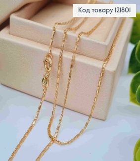 Ланцюжок плетіння ПЛАСТИНКАМИ, ширина 1мм, довжина 55см, Xuping 18К 121801 фото