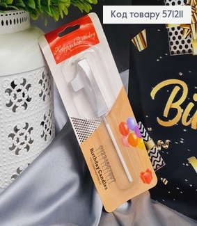 Свечка в торт цифра "1", Серебро 3Д, 4,5+6см 571211 фото