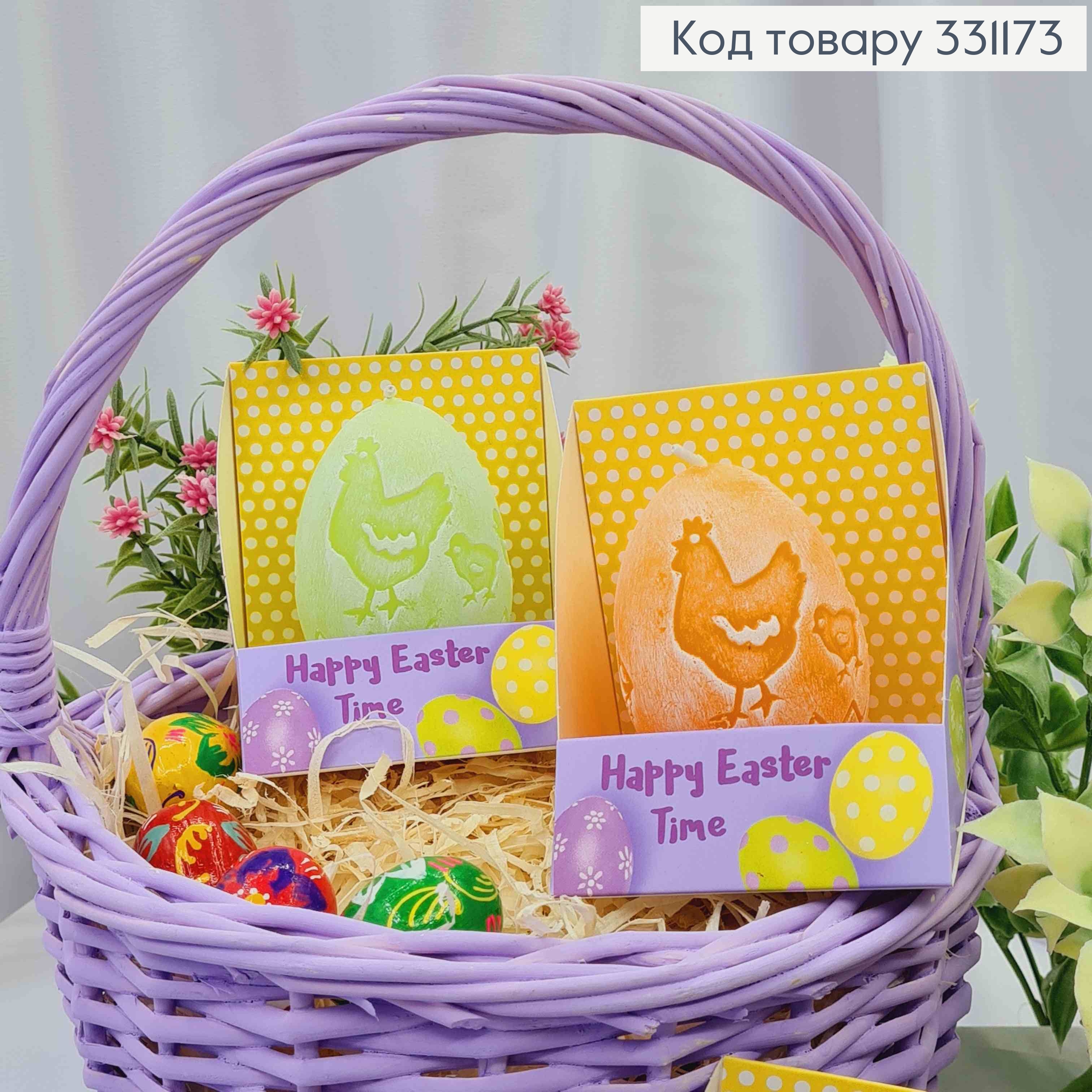 Свеча декоративная "Яйцо" с тиснением, цвета в ассортименте, 80гр/4часа, Bartek candles 331173 фото 1