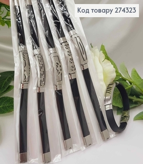 Браслет каучуковий, с металлической пластинкой, с узором в асорт. шр. 1см, дл. 21см 274162 фото