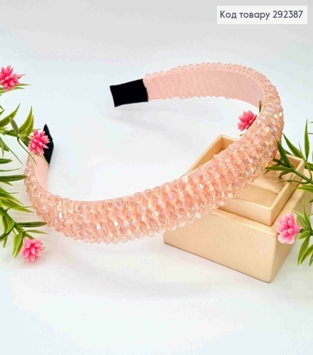 Обруч пластик, РОЖЕВОГО кольору,  плетений Стеклярусом, ширина 2см 292387 фото 1