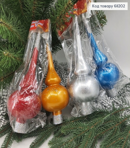 Верхівка на ялинку Глянець в асорт., 25 см, Україна 611202 фото 1