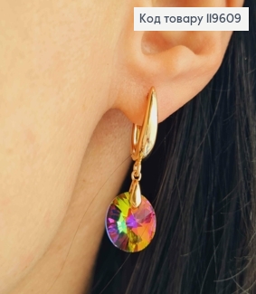 Сережки з підвісним Фіолетово-Зеленим каменем Сваровські, довж. 1,5+1см, англ. застібка, Xuping 18К 119609 фото