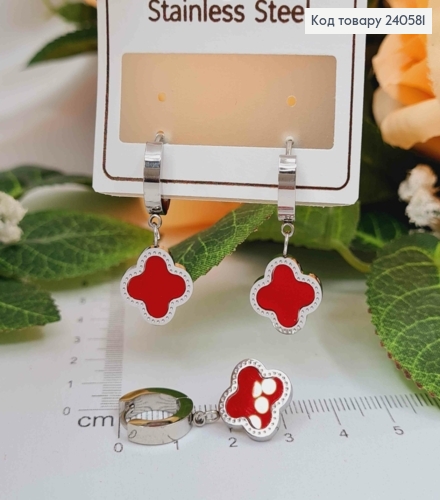 Серьги кольца серебряного цвета, с красной эмалью, "Van Cleef", 1,6см, сталь Stainless Steel 260054 фото 1