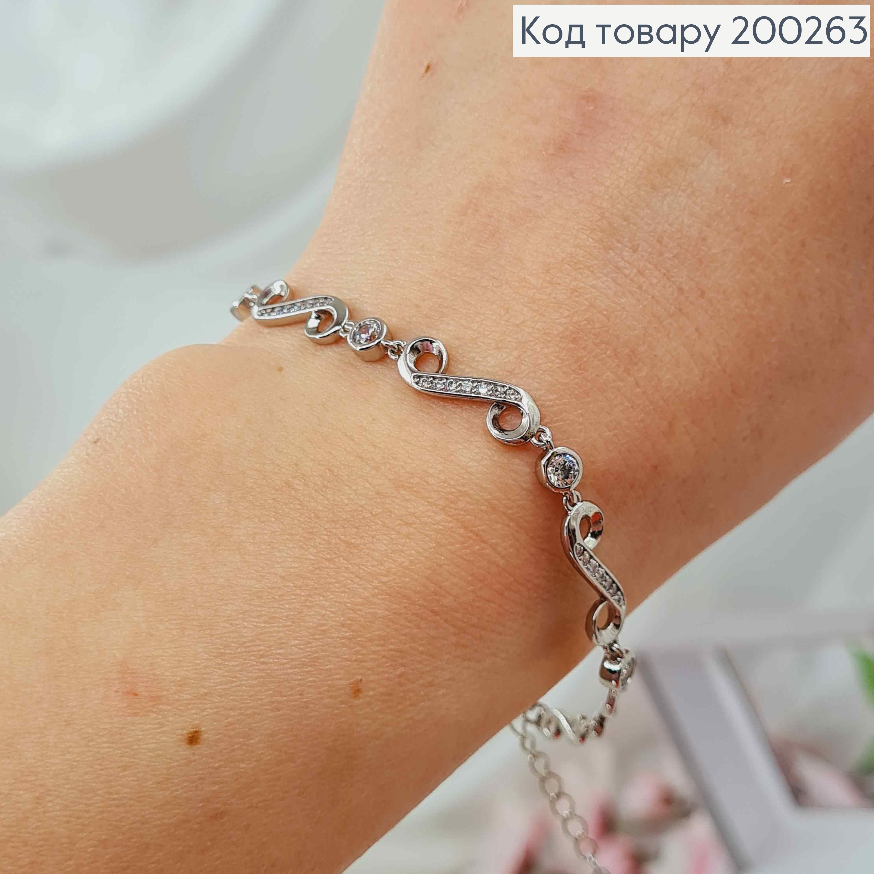 Браслет родований, плетіння Завитками в камінцях 17+3см, Xuping 200263 фото 2