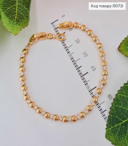 Браслет с круглыми элементами, с камешками длинн. 17+2см Xuping 18K 150721 фото 1