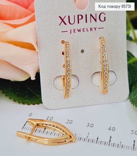 Серьги стрелы, с рядочком камешков, 2,5см, Xuping 18K 115731 фото 1