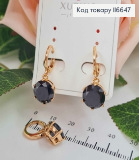 Серьги кольца 1см, с подвеской черным камешком 1,1см, Xuping 18K 116647 фото