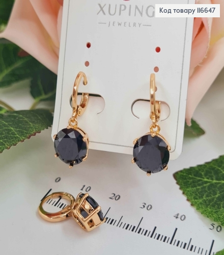 Серьги кольца 1см, с подвеской черным камешком 1,1см, Xuping 18K 116647 фото 1
