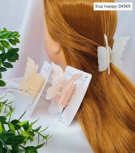 Краб пластик (акрил) "МЕТЕЛИК", 8*7см, Світлі-Перламутрові кольори в асортименті 214369 фото 1