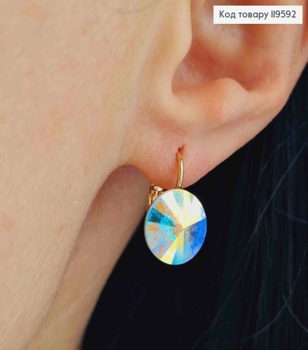 Сережки з Блискучим каменем Сваровські Хамелеон(1,1см), довжина 1,5см, застібка левербек, Xuping 18К 119592 фото 2