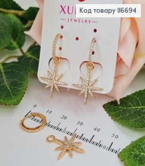 Серьги кольца 1,5см, с подвеской звездочкой в камнях 2см, Xuping 18К 116694 фото