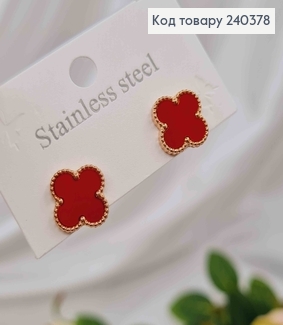 Серьги гвоздики с красной эмалькой, "Van Cleef", 1,3см, сталь Stainless Steel 240378 фото