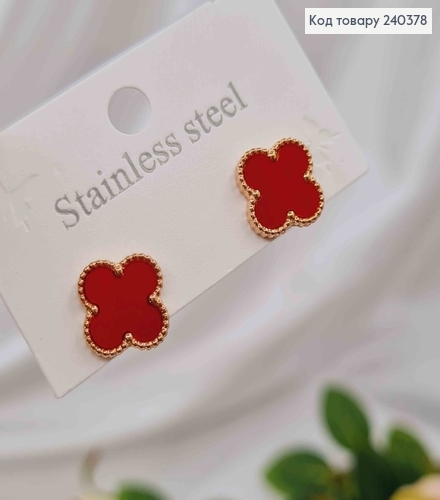 Серьги гвоздики с красной эмалькой, "Van Cleef", 1,3см, сталь Stainless Steel 240378 фото 1