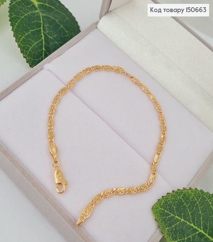 Браслет пластинки 3мм, длина 19см, Xuping 18К 150663 фото 1