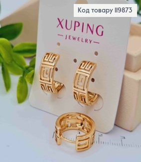 Сережки кільця ВЕРСАЧЕ, ширина 0,7см, діаметр 1,6см,  XUPING 18К 119873 фото