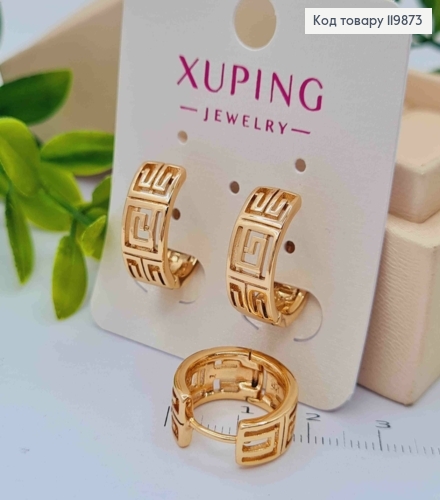 Серьги кольца ВЕРСАЧЕ, ширина 0,7см, диаметр 1,6см, XUPING 18К 119873 фото 1
