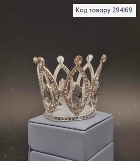 Корона под Серебро, с блестящими камешками, диаметр 5см, высота 5см (можно на торт) 294169 фото