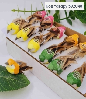 Флористична заколка, Міні Пташечка яскравих кольорів з пір'ям, 4,5см, в асортименті 592048 фото