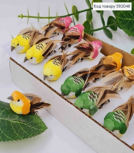 Флористическая заколка, Мини Птичка ярких цветов с перьями, 4,5см, в ассортименте 592048 фото 1