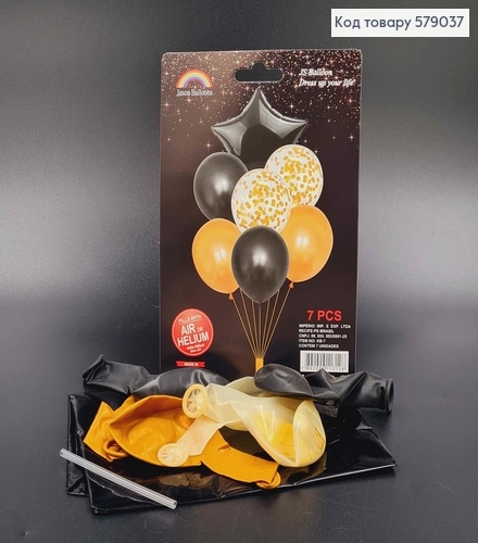 Набор шаров Чорных и Золотых, 1шт(фольгированая Звезда)+6шт(латексные) 579037 фото 1