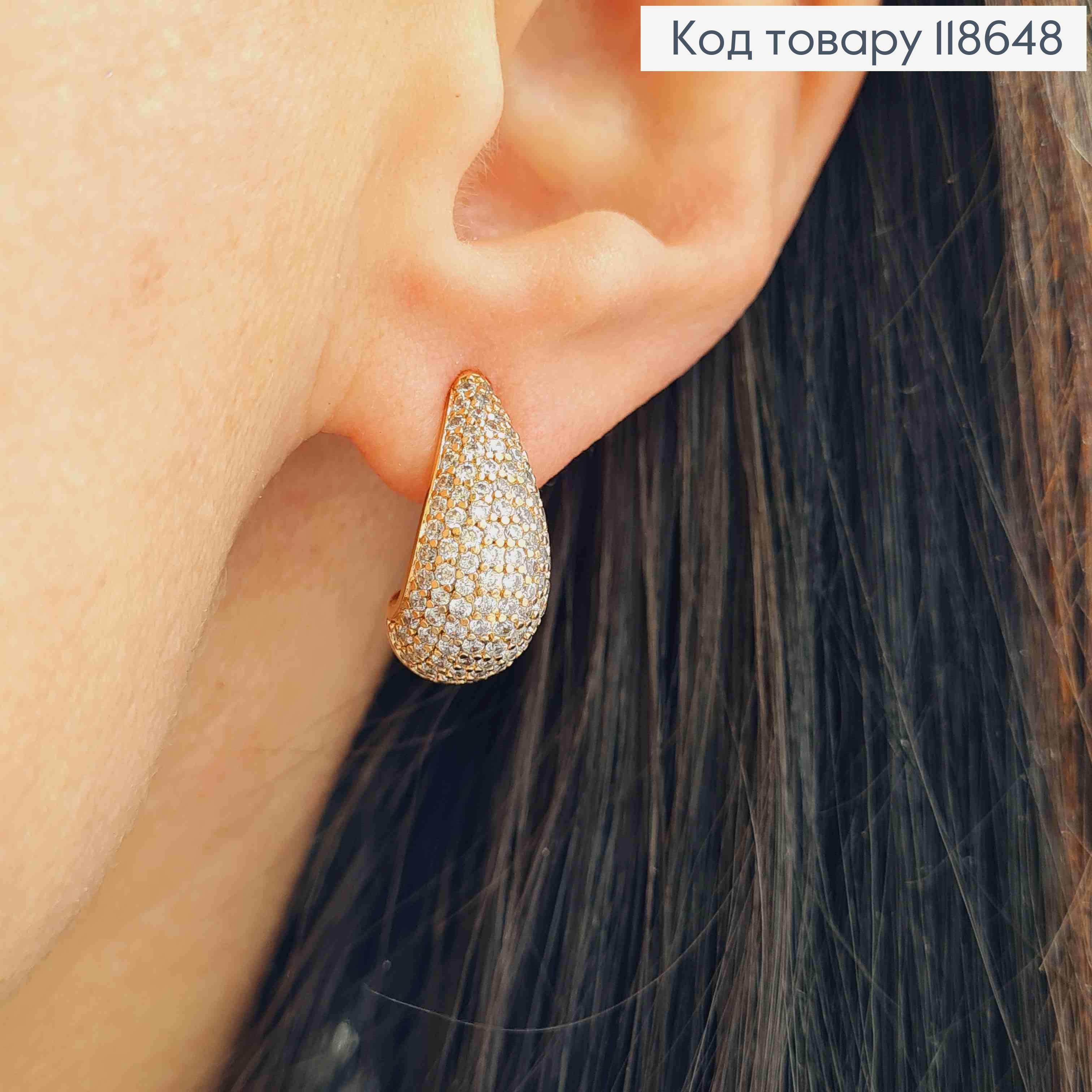 Серьги гвоздики "Капельки" украшены Блестящими камешками, длина 1,8см, Xuping 18К. 118648 фото 2