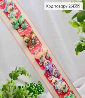 Набор резинок (20шт), LABUBU, Яркие цвета, резинка 2см, фигурки 3см 261359 фото