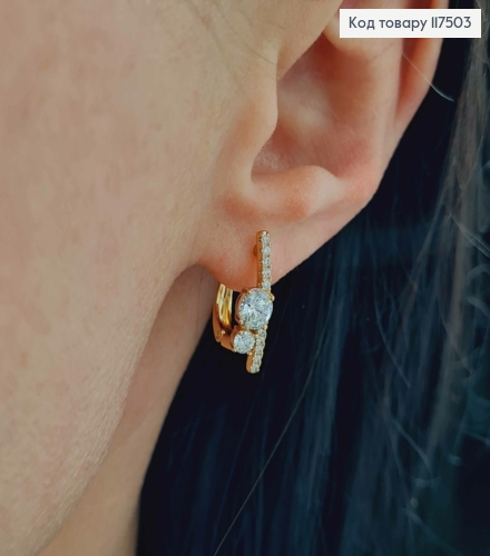 Серьги, "Сказка" с Блестящими камешками, 1,9см, англ. застежка, Xuping 18К 117503 фото 3