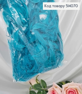 Наполнитель перьев Бирюзовый 10 гр 514070 фото