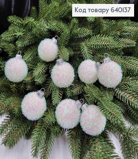 Набор шаров 40мм еж Белый 8шт/уп, Украина 640137 фото