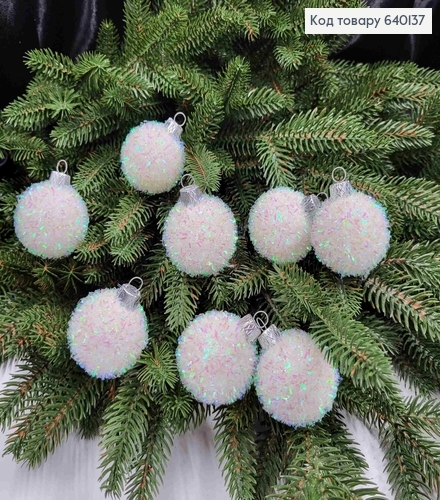 Набір куль 40мм їжак БІЛИЙ 8шт/уп, Україна 640137 фото 1