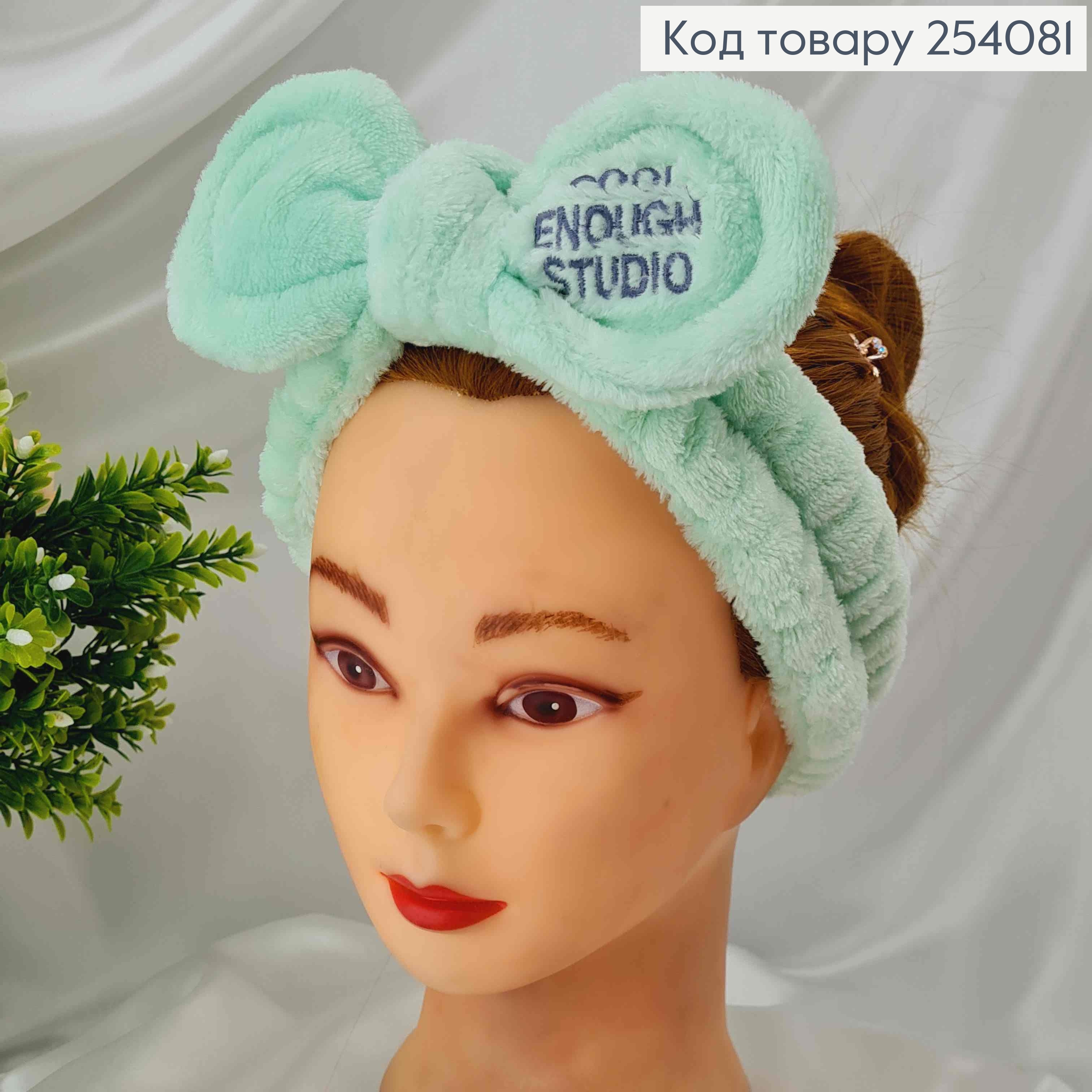 Пов'язка махрова COOL ENOUGH STUDIO косметична з бантиком в асор. 254081 фото 3