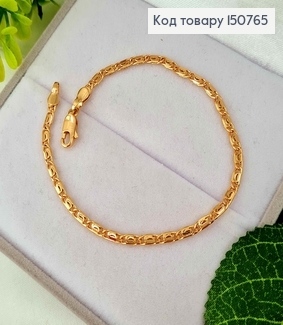 Браслет улиточное плетение, шир.2мм, дл.19см, Xuping 18K 150765 фото