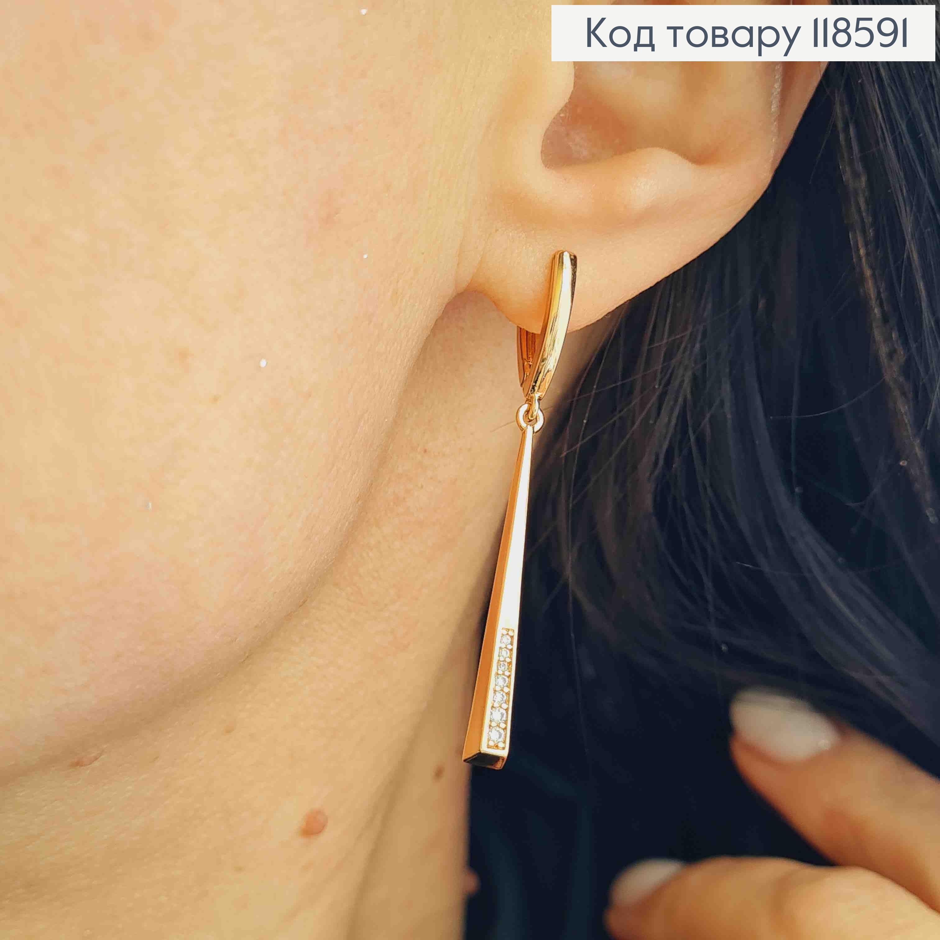 Серьги с подвижной подвеской в ярких камнях, 1,6+3,3см, Xuping 18К 118591 фото 2