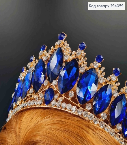 Тиара под золото, "Роксолана" с синими камешками. 294059 фото 3