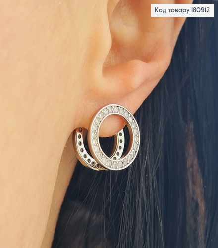 Сережки родовані кільця Подвійні в камінцях, 1,5*1,5см, Xuping 180912 фото 2