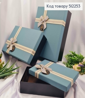Набор коробок(3шт) Прямоугольные с синей крышкой + бант с люрексом (33х24х11см, 28х20х9см, 24х16х6см) 512253 фото
