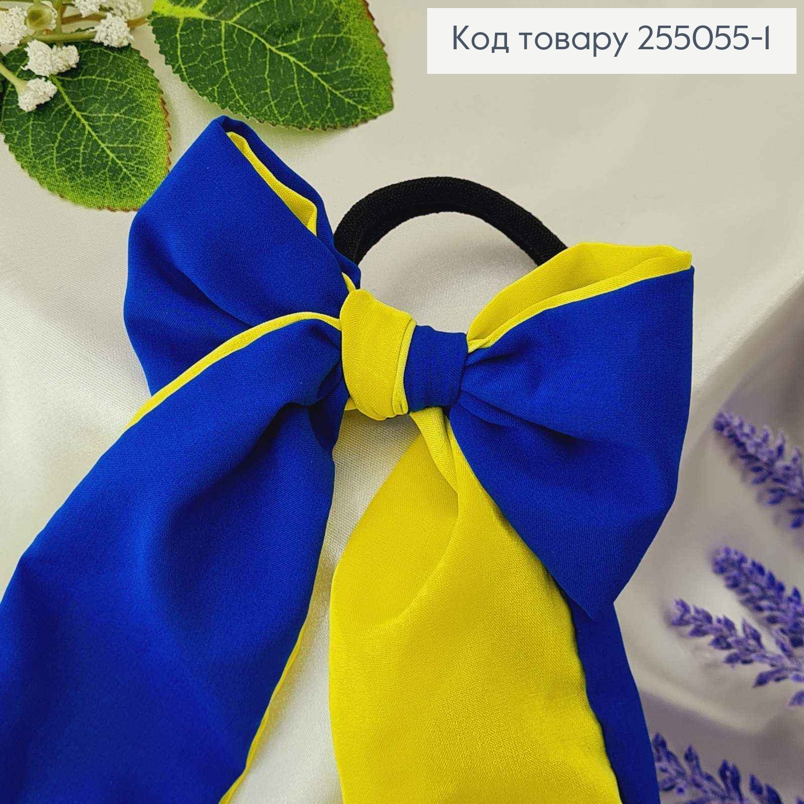 Резинка 5см, Твилли, Бант желто-голубой 12*28см, (ручная работа,Украина) 255055-1 фото 2