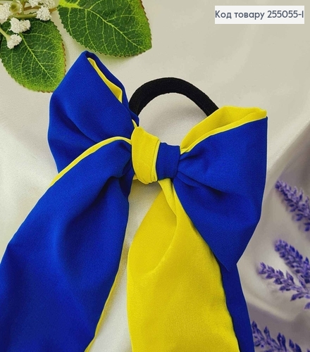Резинка 5см, Твилли, Бант желто-голубой 12*28см, (ручная работа,Украина) 255055-1 фото 2
