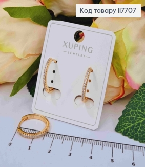 Серьги кольца украшены Блестящими камешками, 1,8см, Xuping 18K 117707 фото