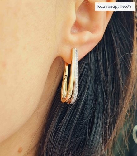 Серьги дуга, с линией камешков, 2,5см, Xuping 18K 116579 фото 2