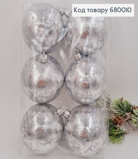 Набор шаров 80 мм. Ретро блеск серебро 6 шт/уп. 680010 фото